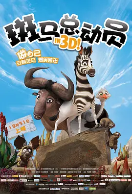 国产日韩欧美亚洲综合首页